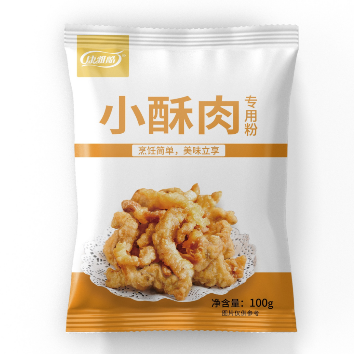 小酥肉專用粉