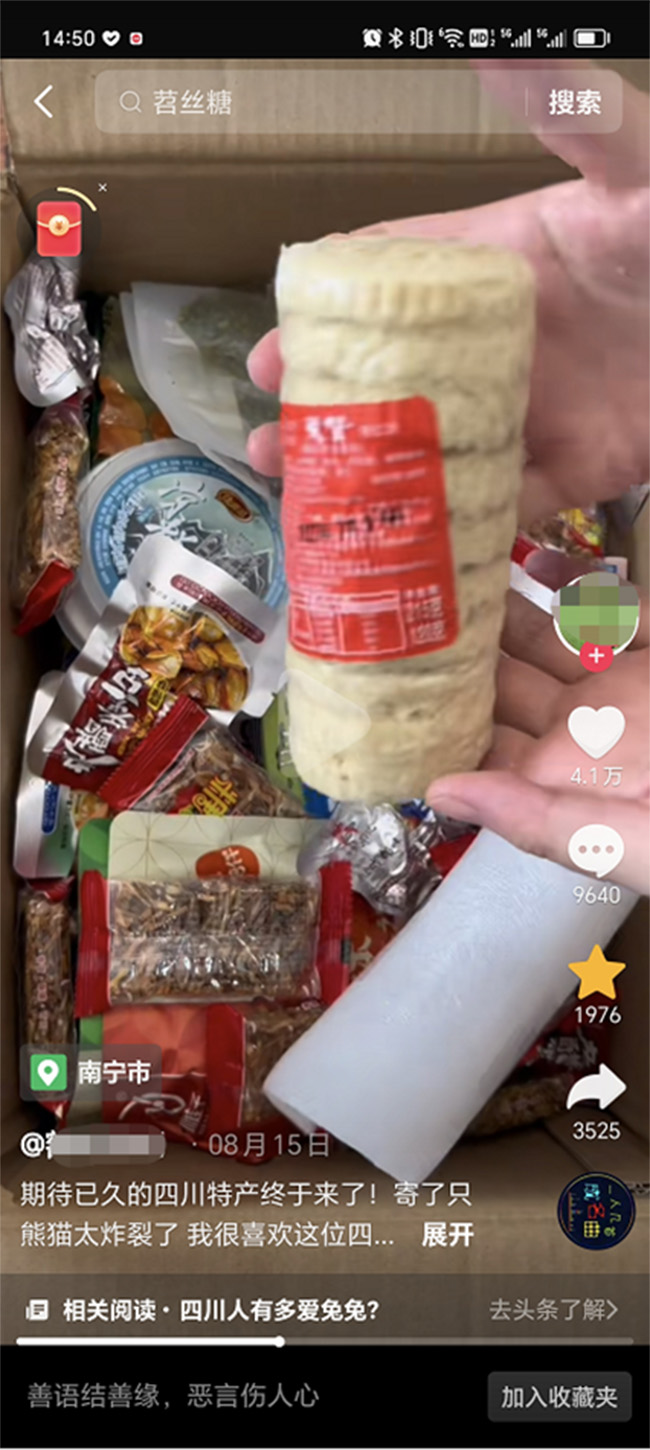 圖片7.jpg 圖片7.jpg