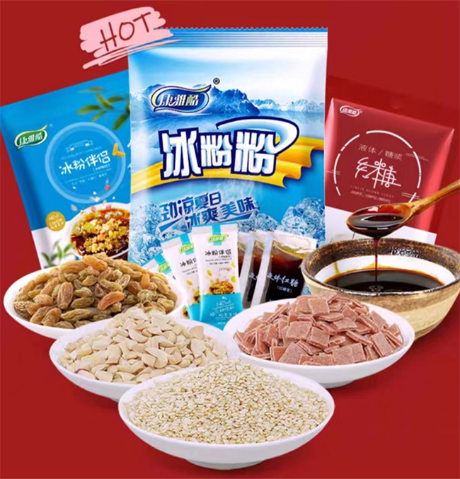 圖片2.jpg 圖片2.jpg