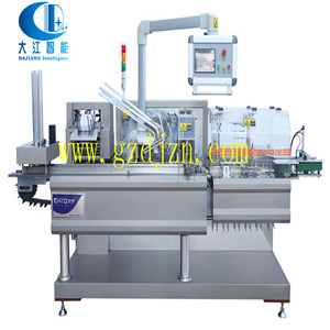 120裝盒機(jī). (2).jpg 120裝盒機(jī). (2).jpg