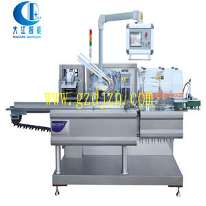 120裝盒機 - 副本.jpg 120裝盒機 - 副本.jpg