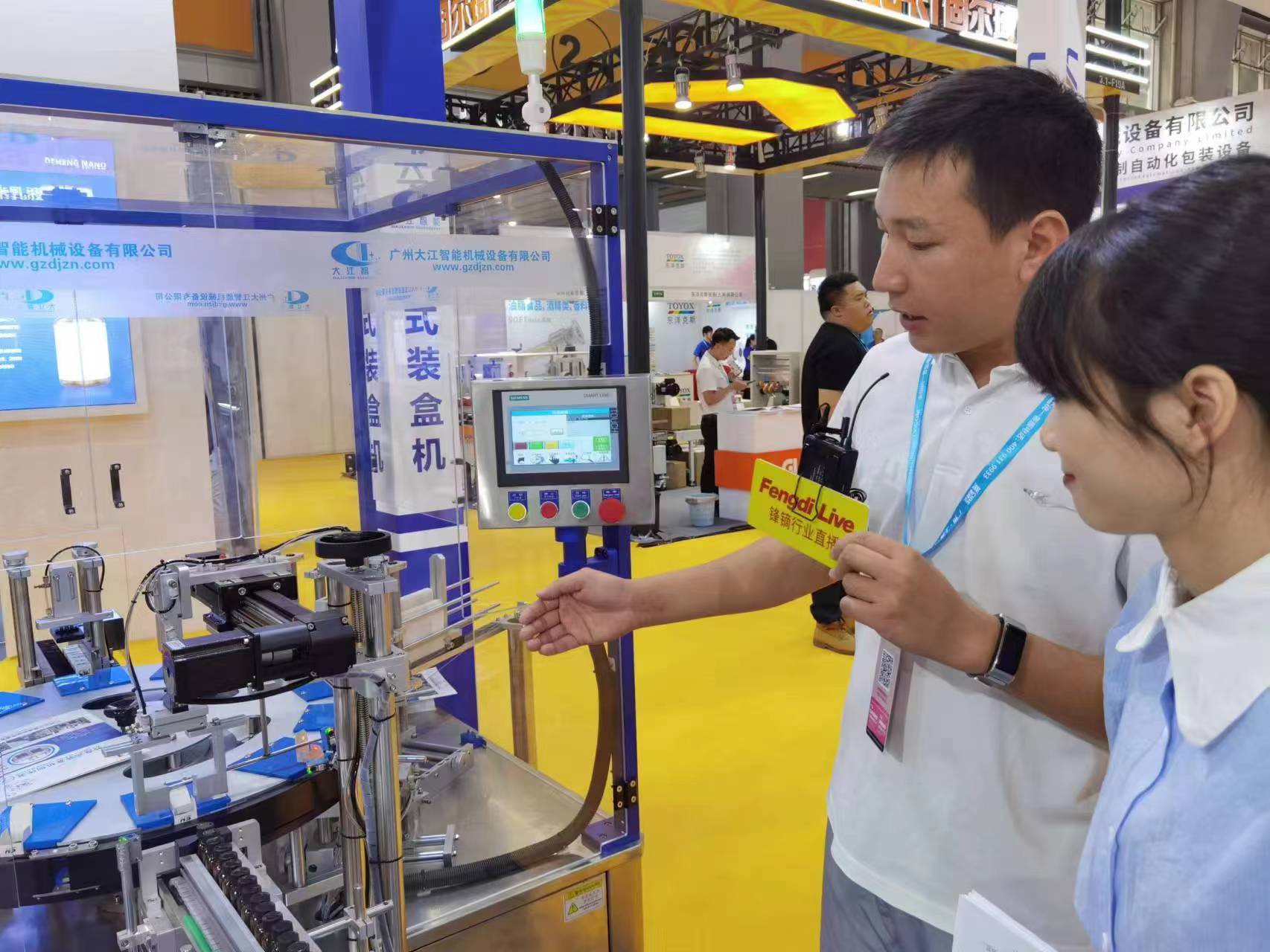 8027b6b22102374189fc35f29025eb8.jpg 8027b6b22102374189fc35f29025eb8.jpg